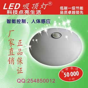 感应灯选购指南 让生活更智能的安全照明方案