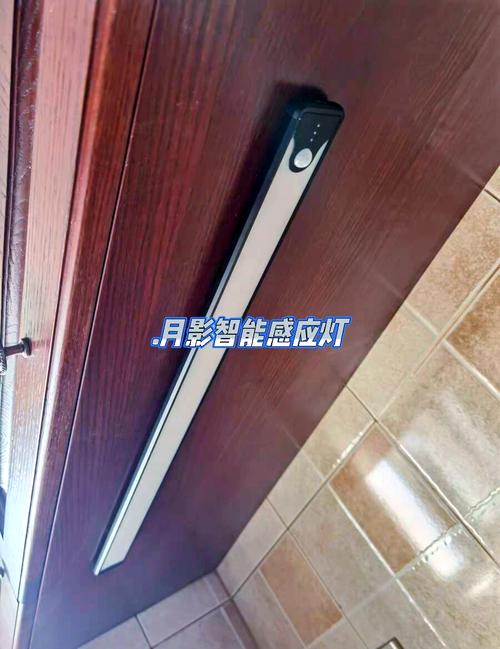 感应灯:未留线也能轻松搞定!